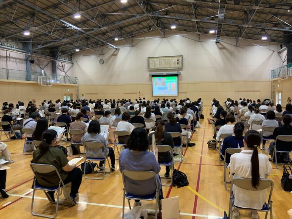 学校説明会