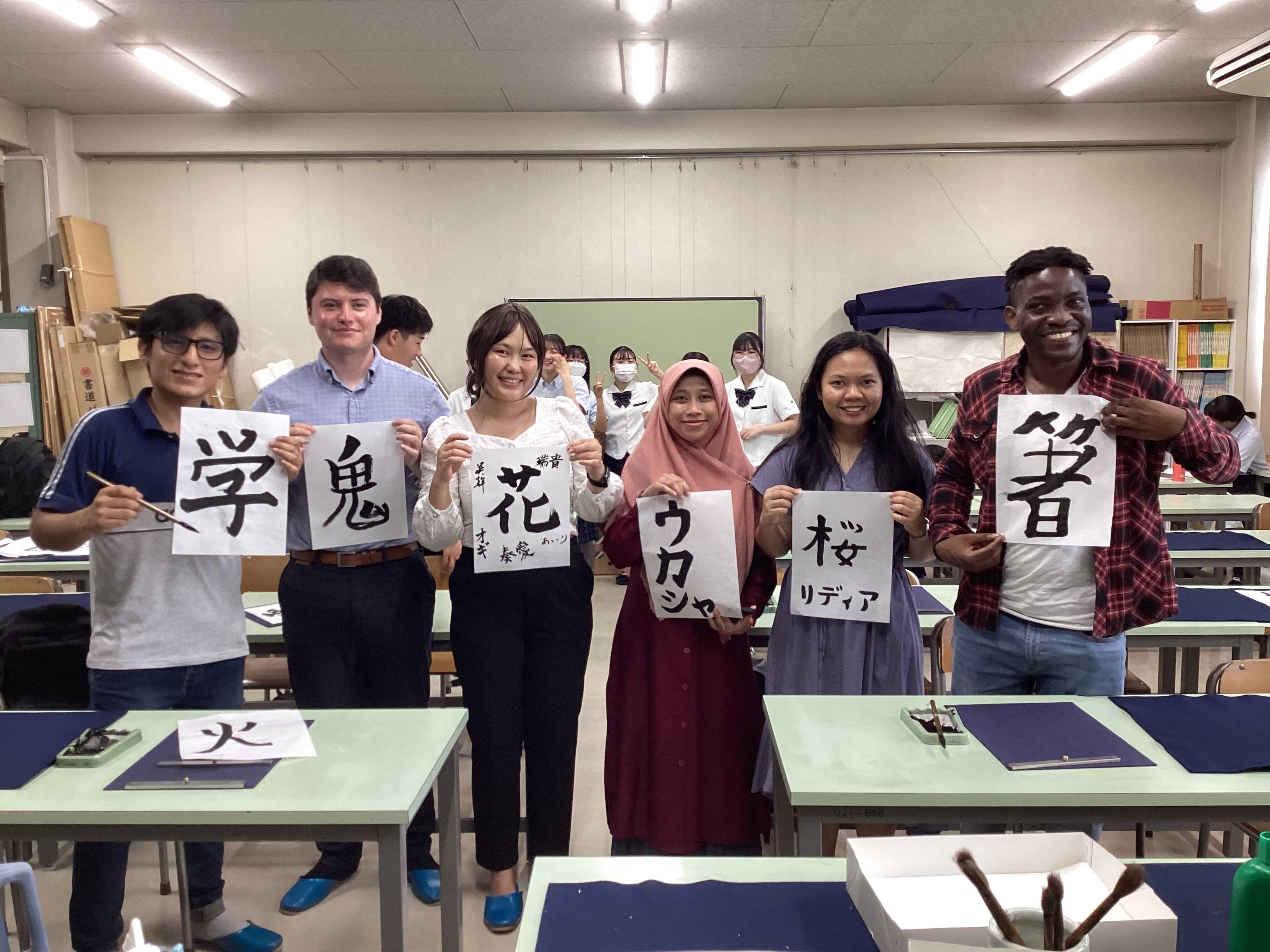 附属高校見学と書道体験