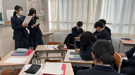 探究学習での「地域探究」について