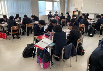 探究学習での「地域探究」について　その２